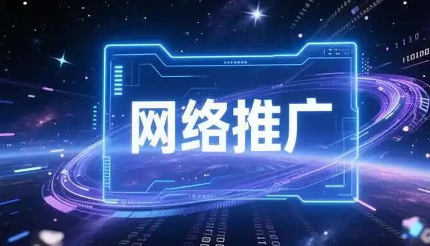 对方就会赶快