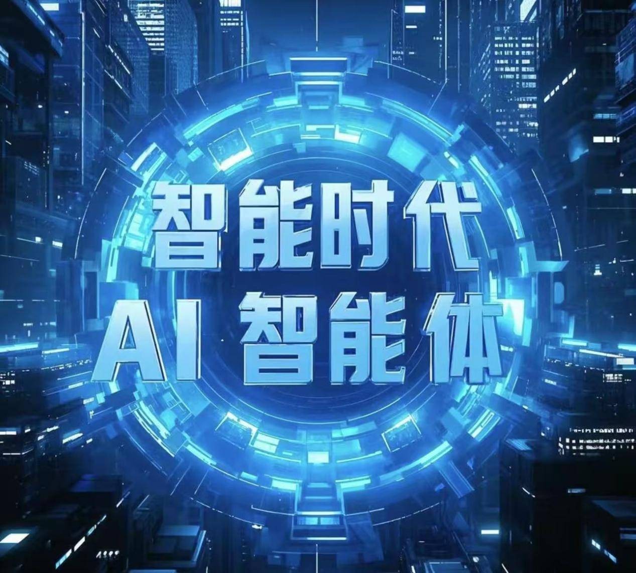 新疆维吾尔自治区乌鲁木齐抖音代运营