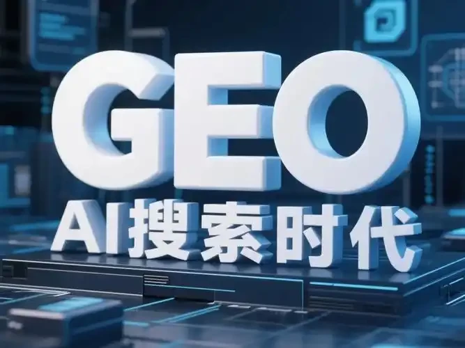 无锡新媒体矩阵运营