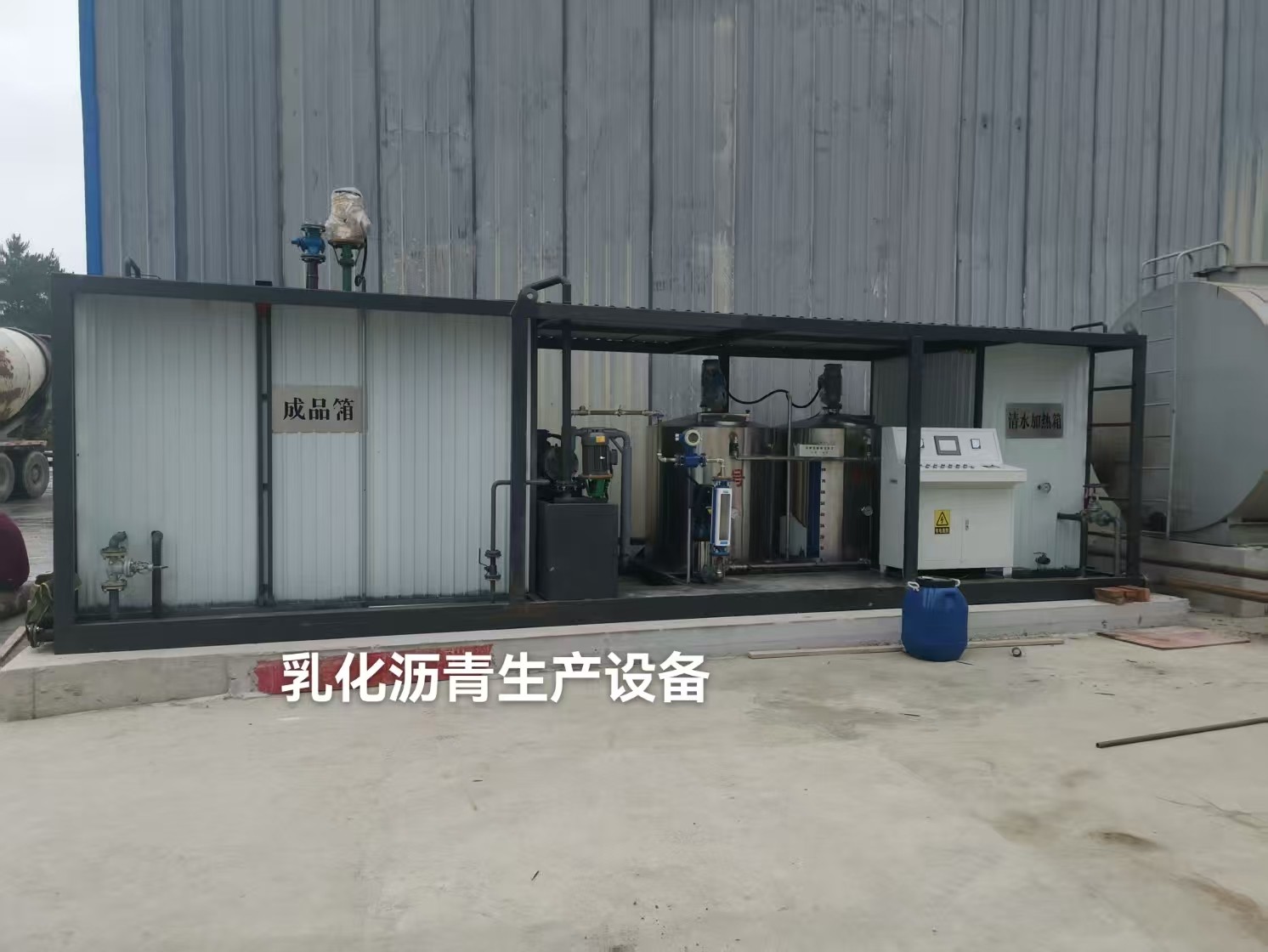 山东筑路设备源头厂家
