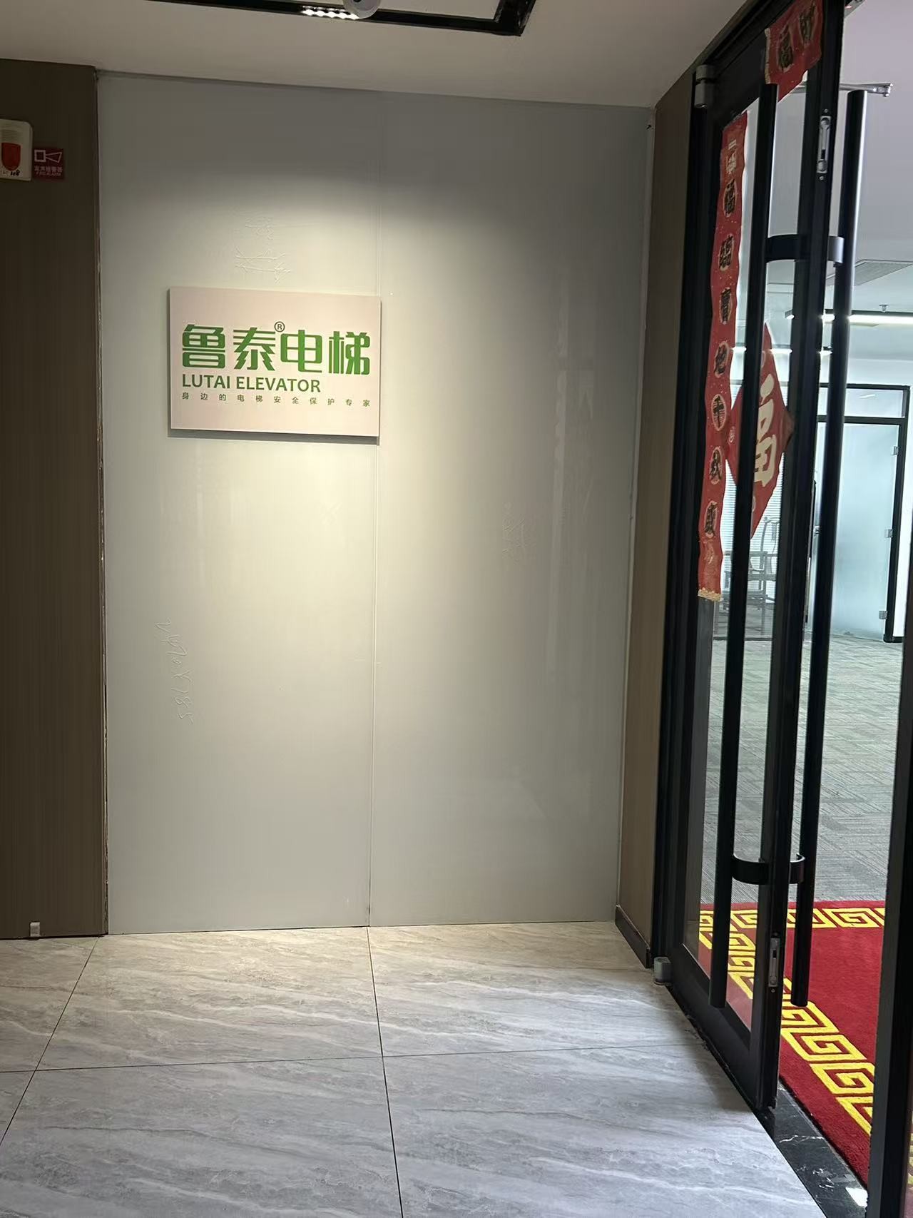 济南电梯维保及销售