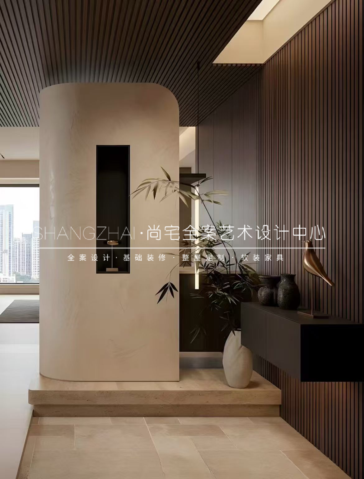 鄂尔多斯全屋整装