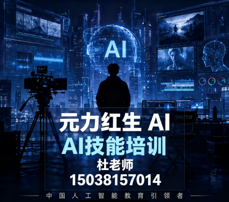 苏州DevOps培训