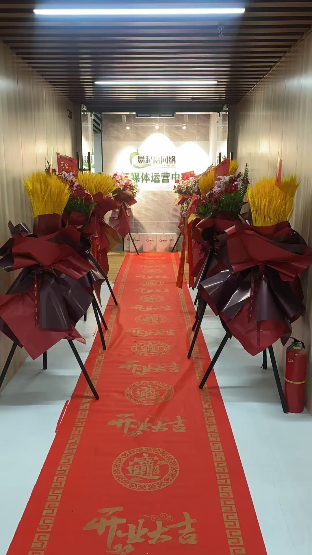 济南短视频运营