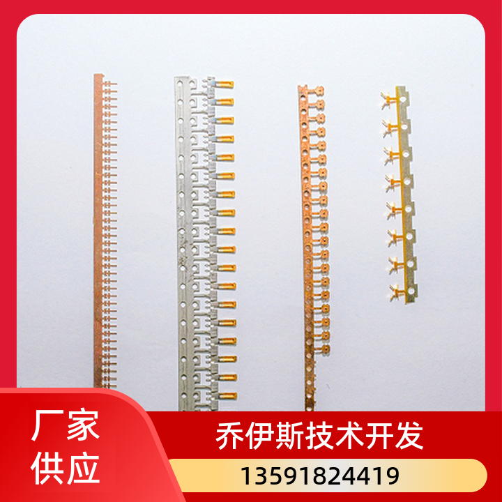 邢台精密金属加工