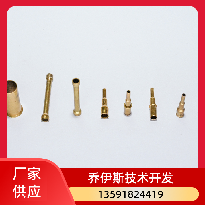 邢台精密金属加工