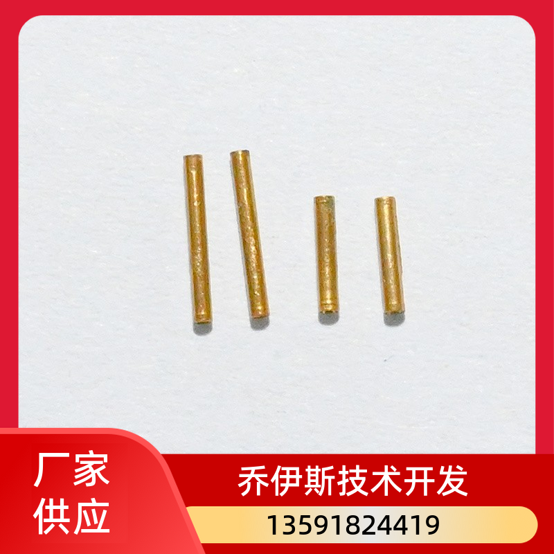 邢台精密金属加工