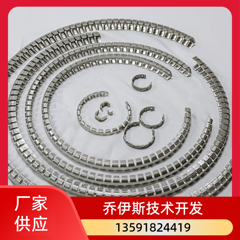 邢台精密金属加工