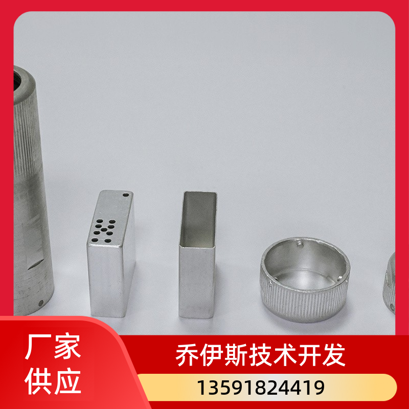 邢台精密金属加工