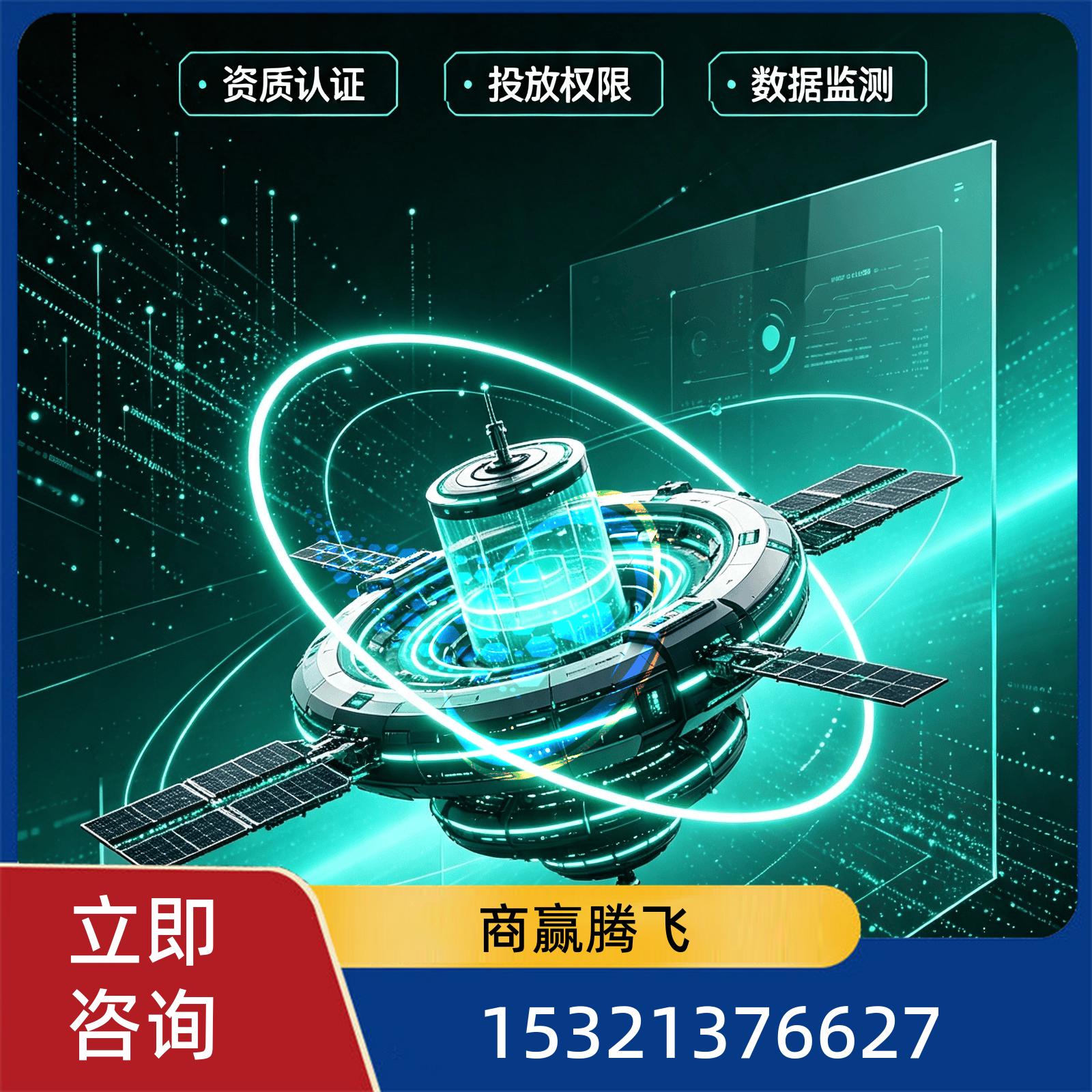 上海短视频矩阵
