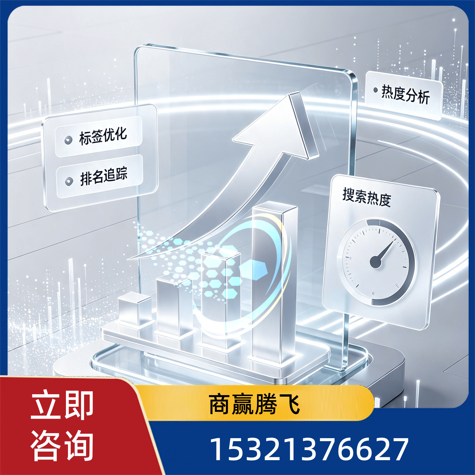 上海短视频矩阵