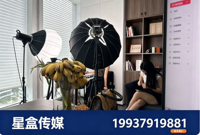 短视频运营