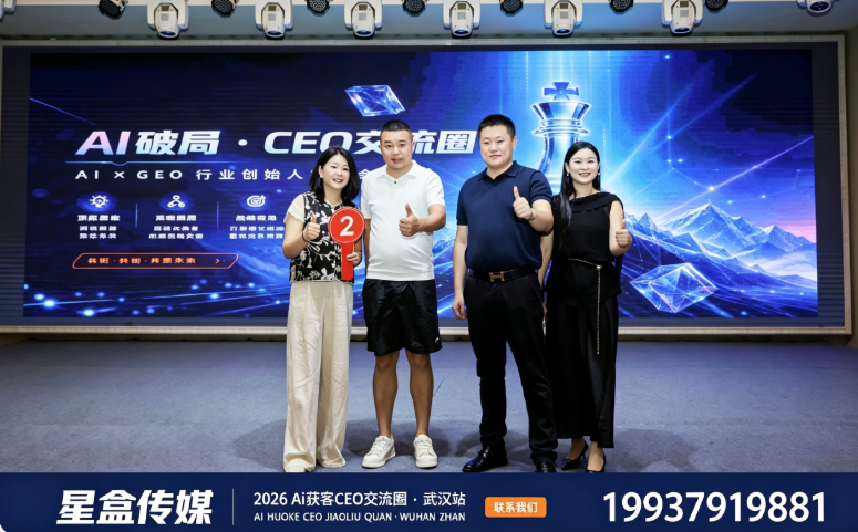 新媒体代运营