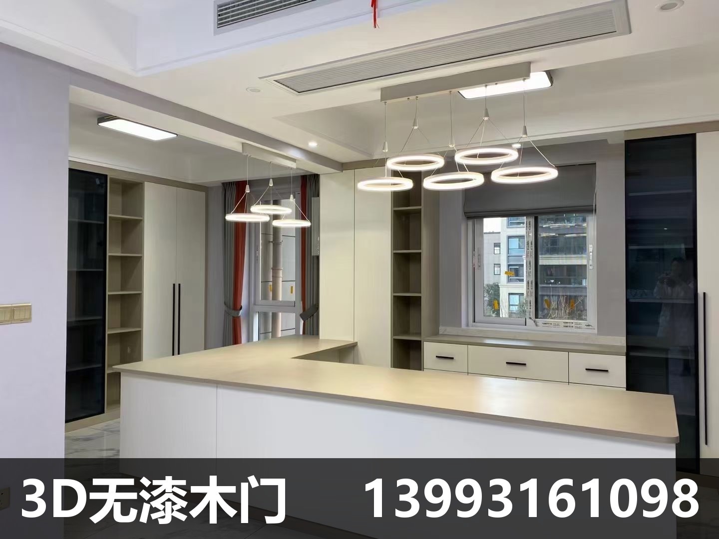 兰州无漆橱柜
