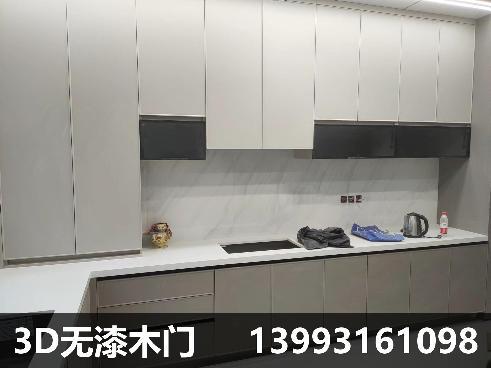 兰州无漆橱柜