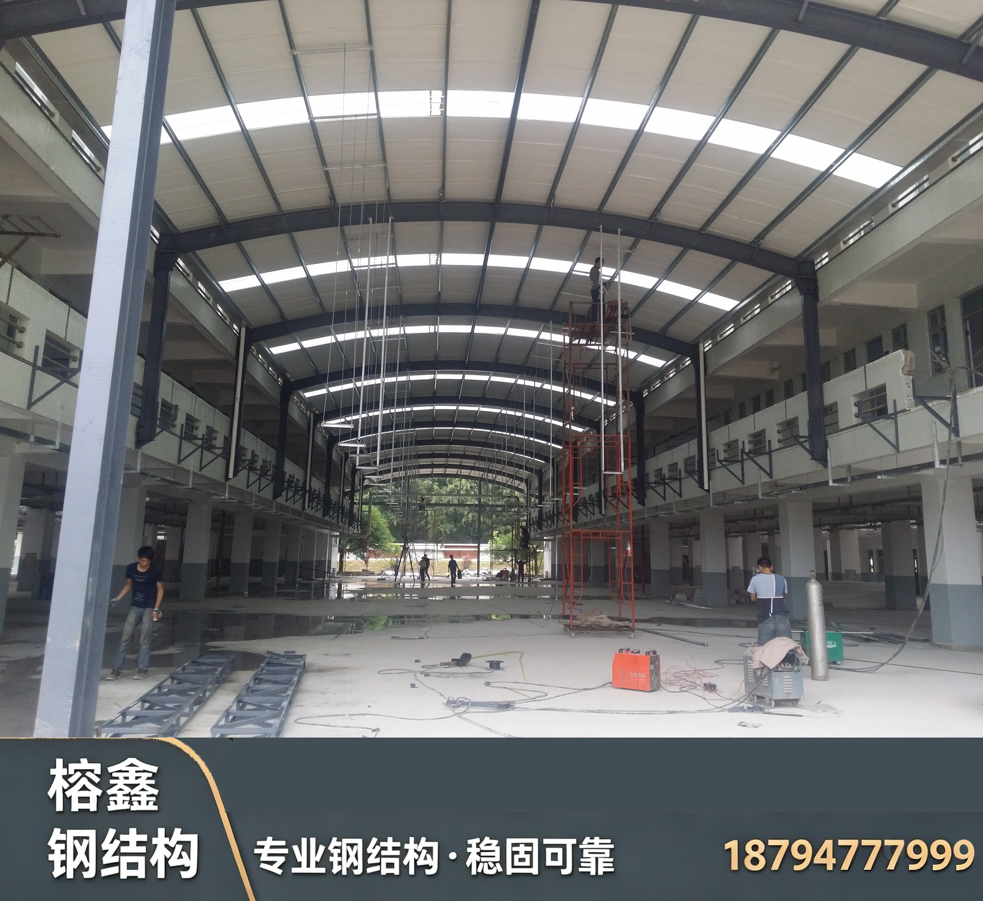 钢结构厂房