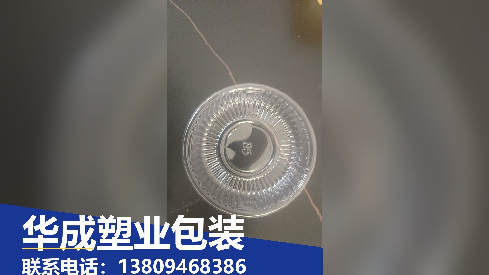 贵州吸塑内托
