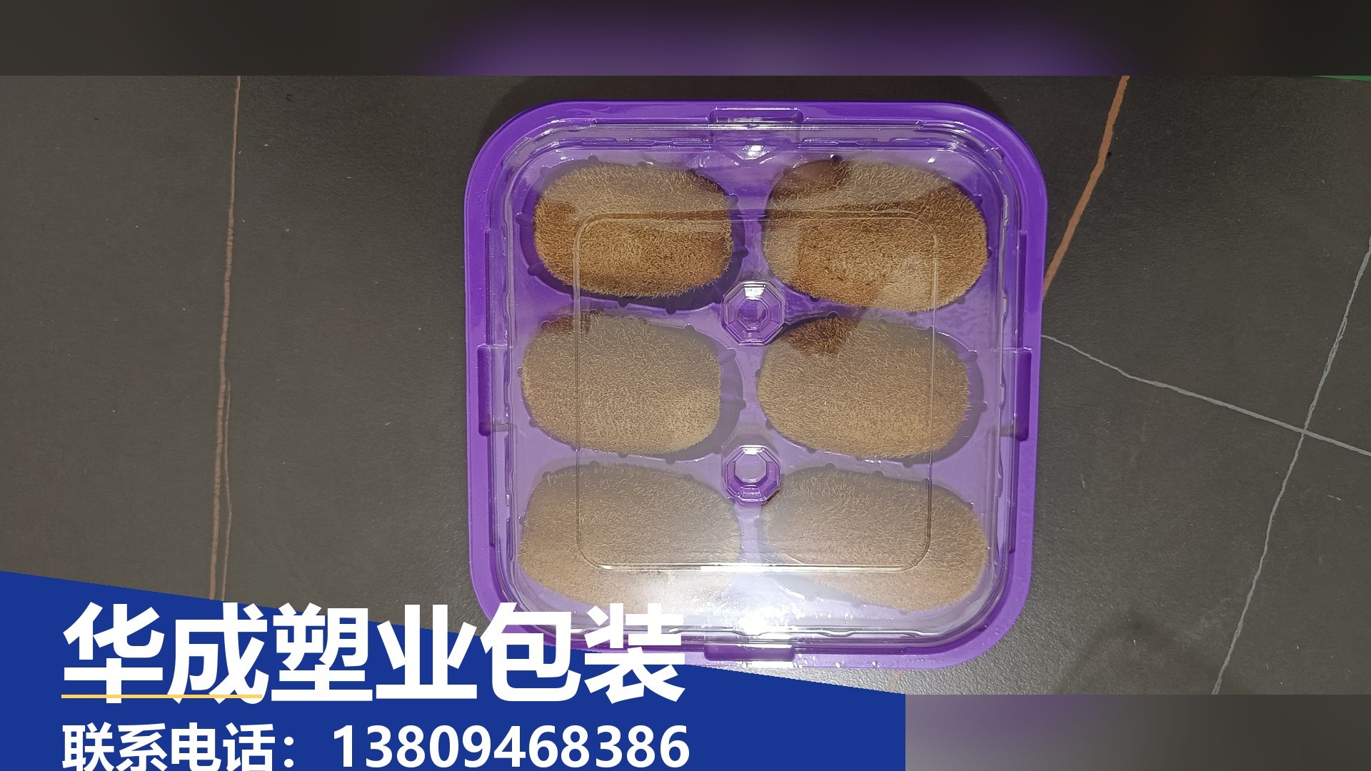 贵州吸塑包装