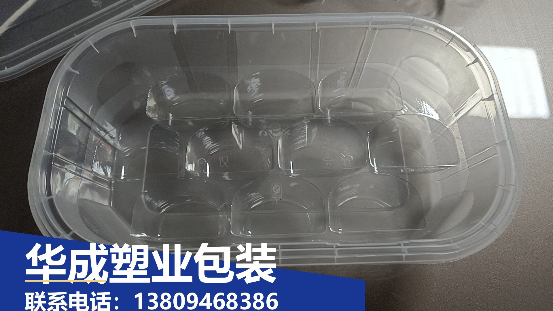 贵州吸塑包装