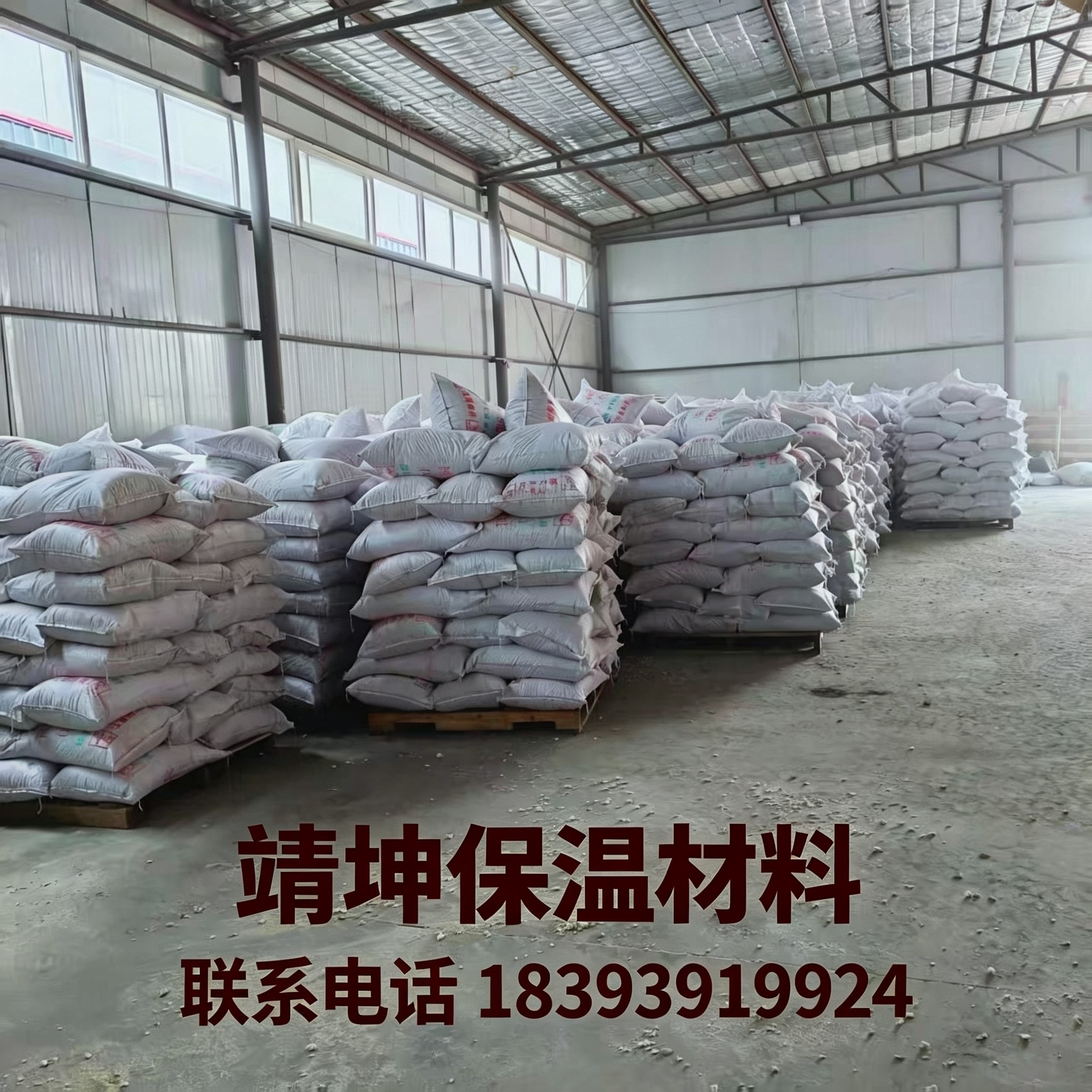 西藏轻质回填和建筑节能回填材料