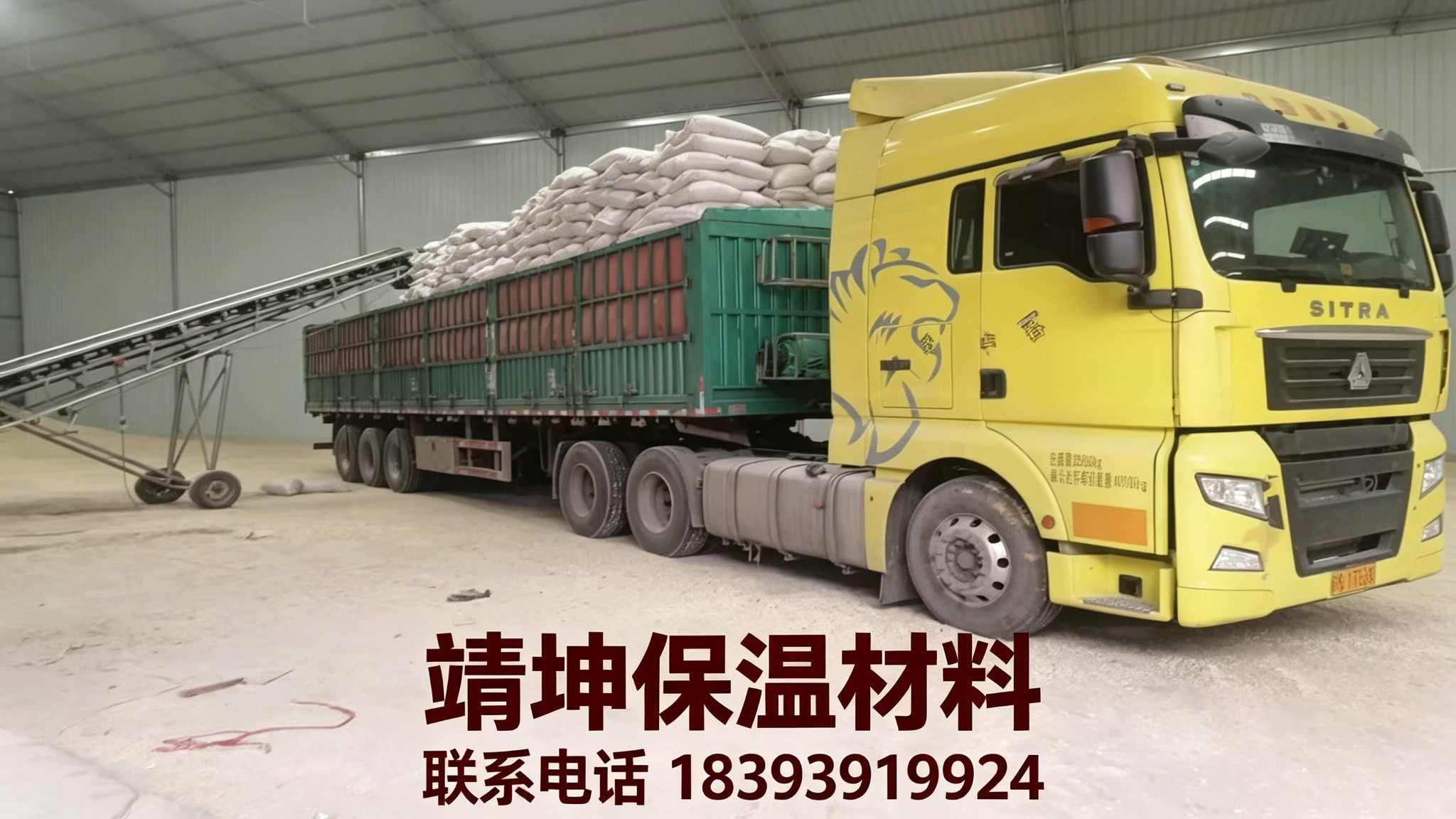 西藏轻质回填和建筑节能回填材料