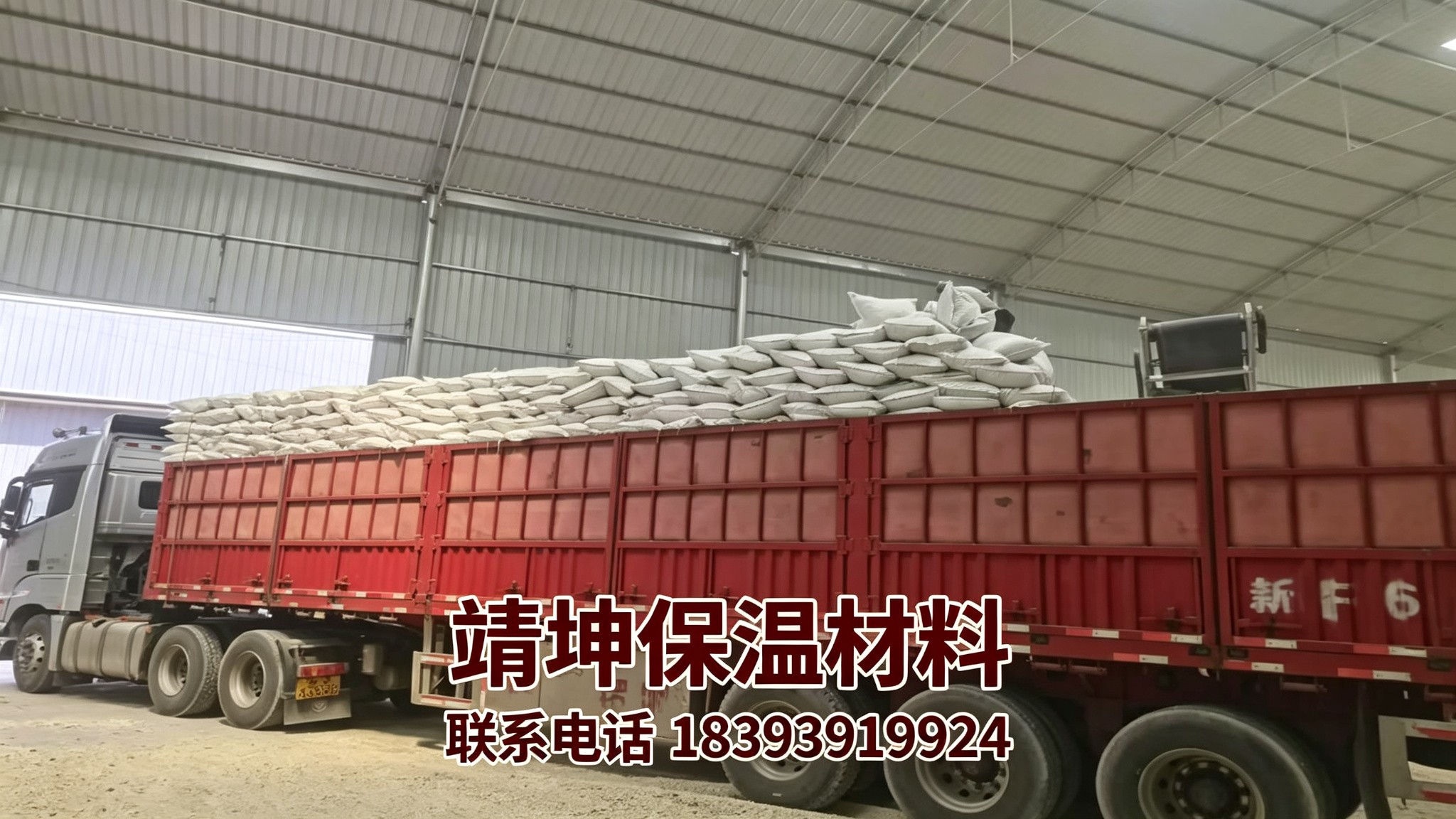 西藏轻质回填和建筑节能回填材料