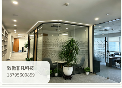 上海AI招聘