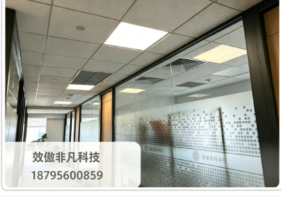 上海AI招聘