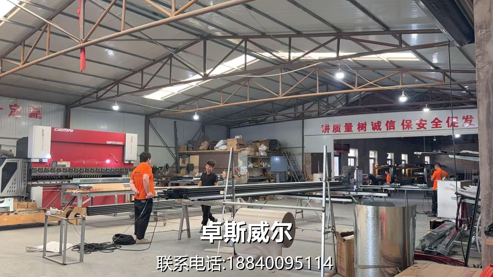 中山卷帘门定制