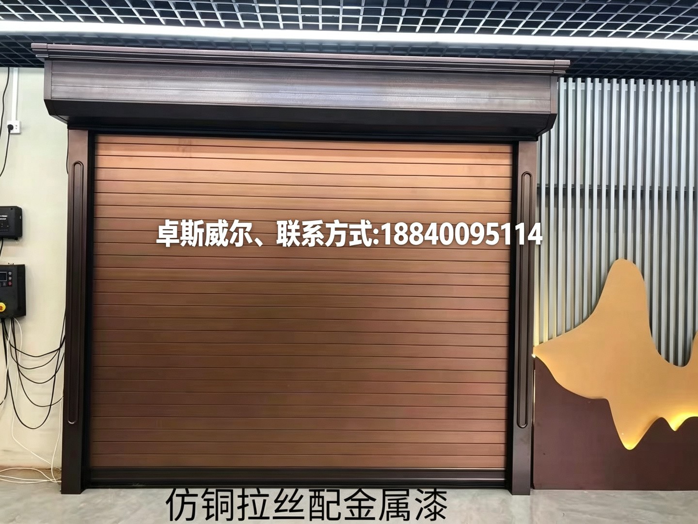 中山别墅车库门、别墅涡轮车库门