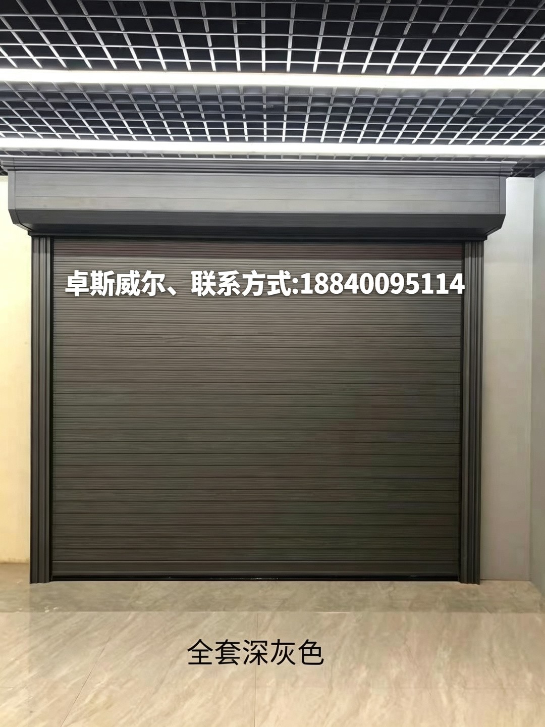 中山别墅车库门、别墅涡轮车库门