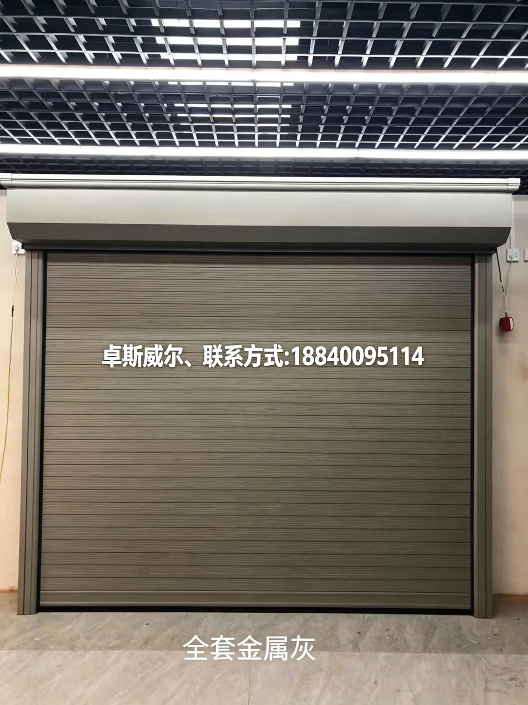 中山别墅车库门、别墅涡轮车库门