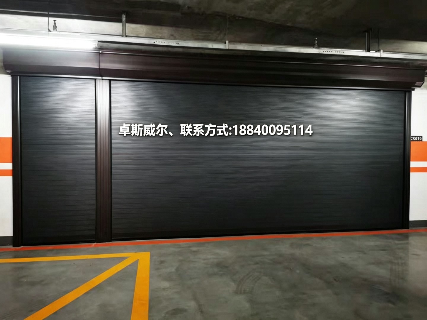 中山别墅车库门、别墅涡轮车库门