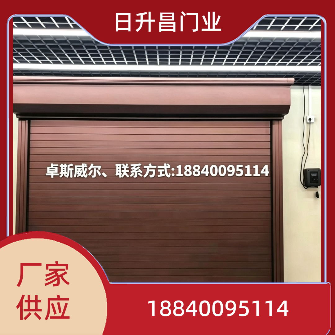 别墅车库门、别墅涡轮车库门