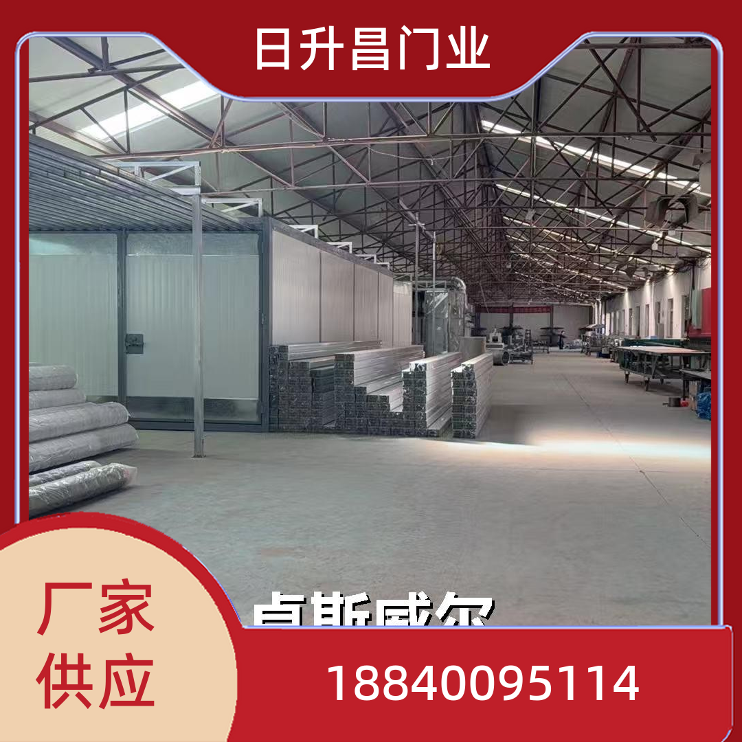 卷帘门定制