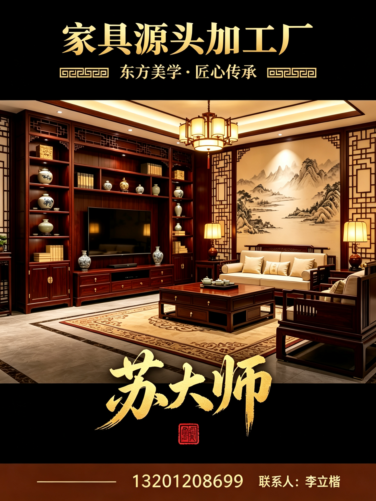 乌鲁木齐家具源头加工厂