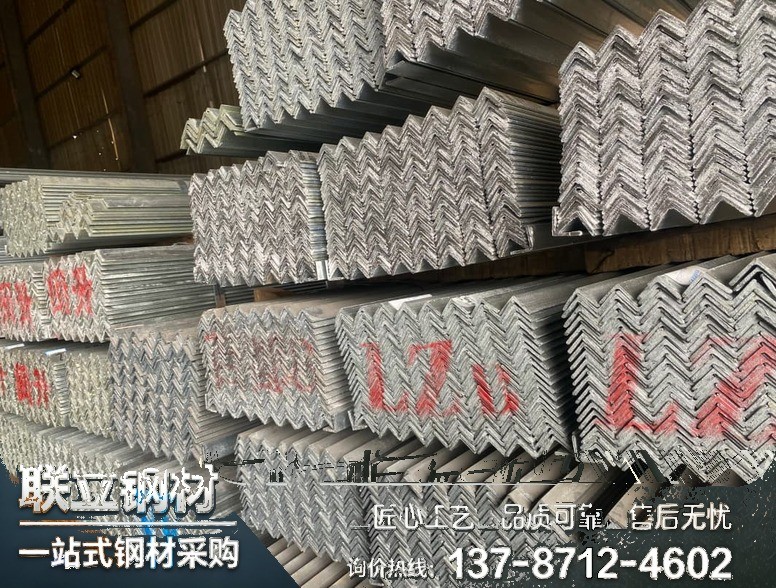 不锈钢管