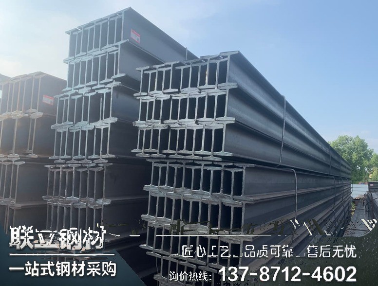 不锈钢管