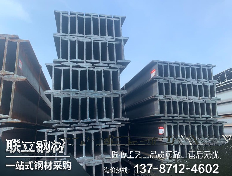 不锈钢管