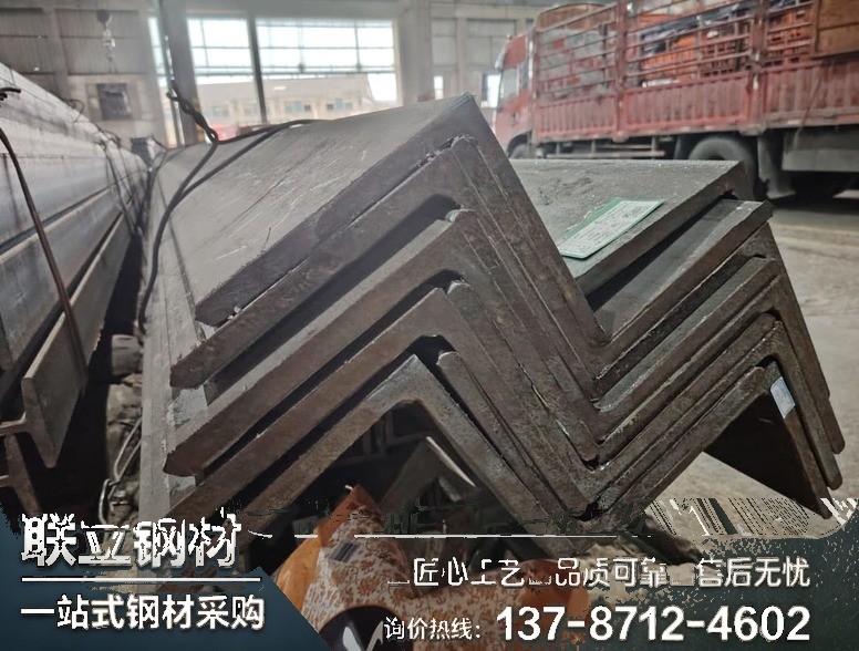 镀锌方管