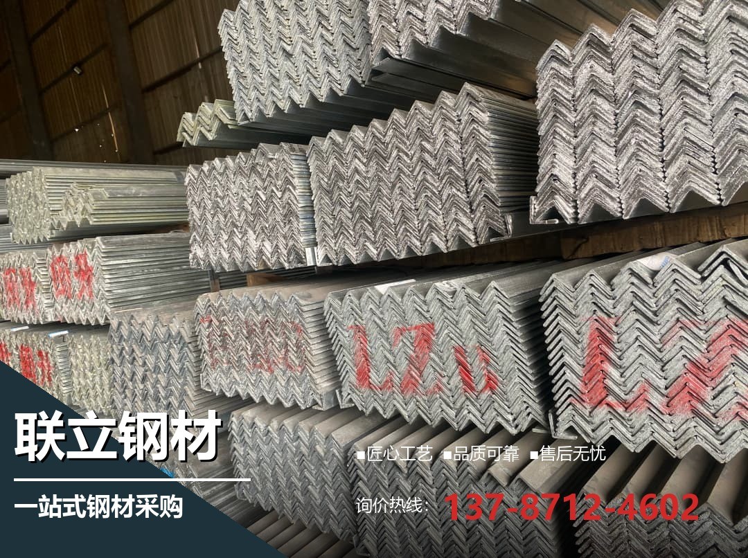不锈钢管