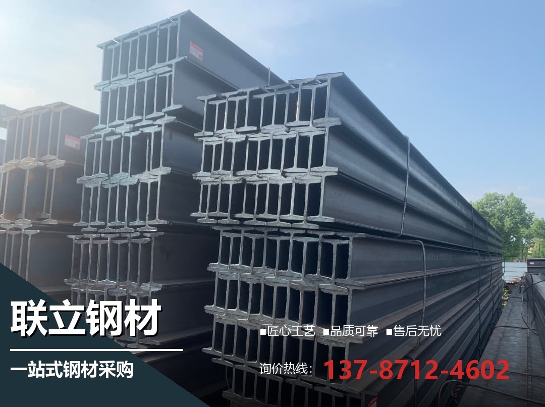 不锈钢管