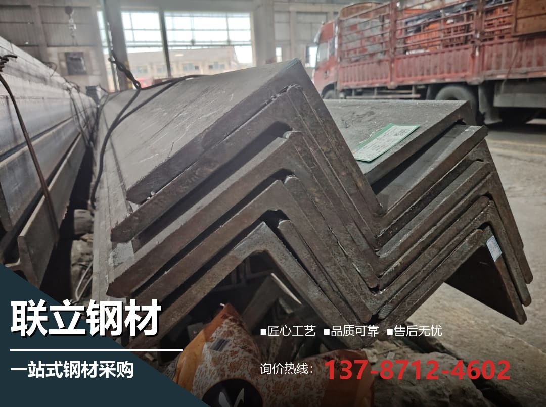 镀锌钢管