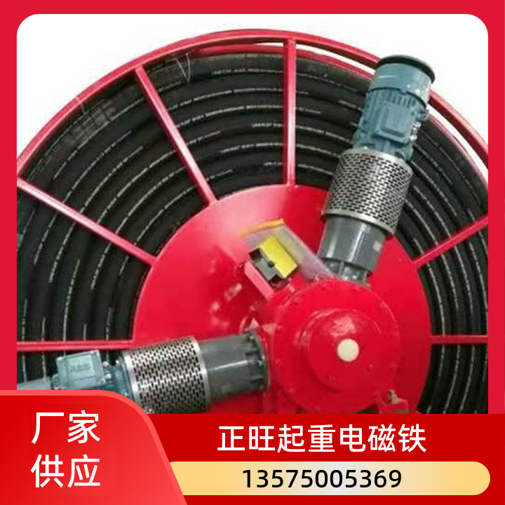 电动卷筒