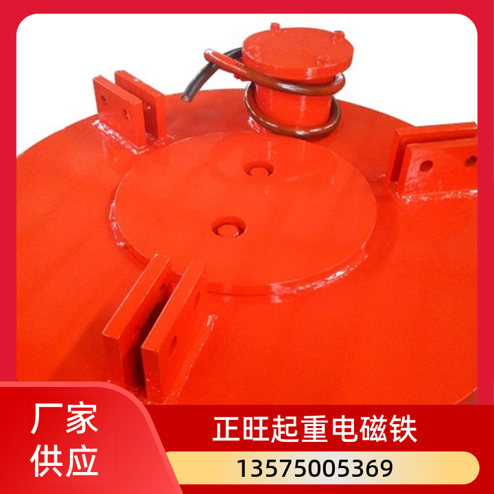 除铁器