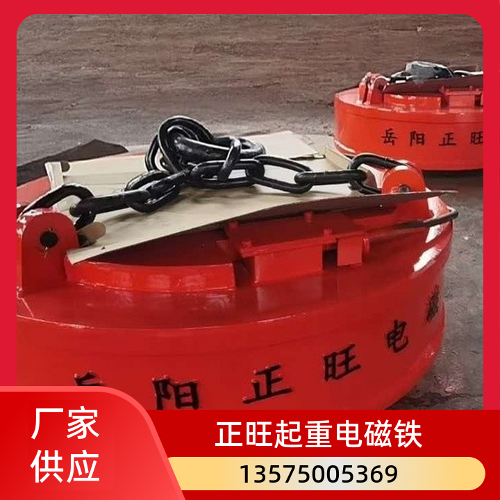 磁选设备