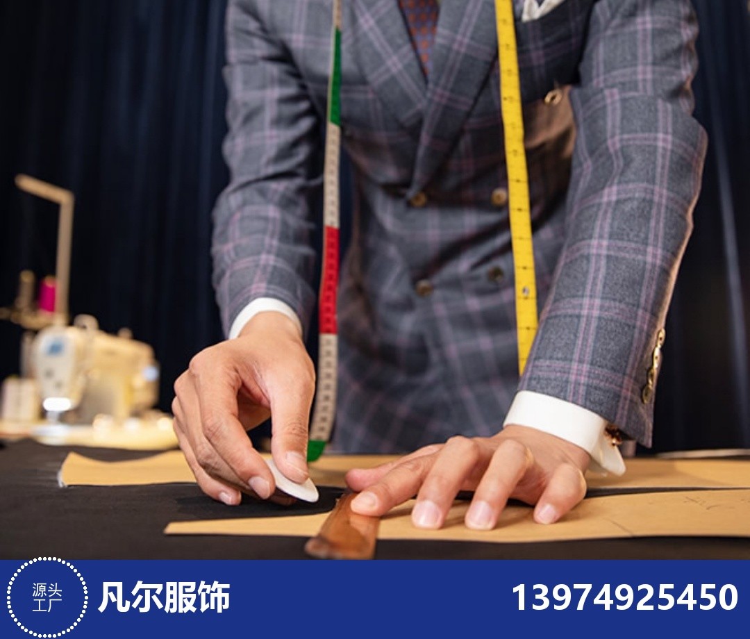 工作服定制
