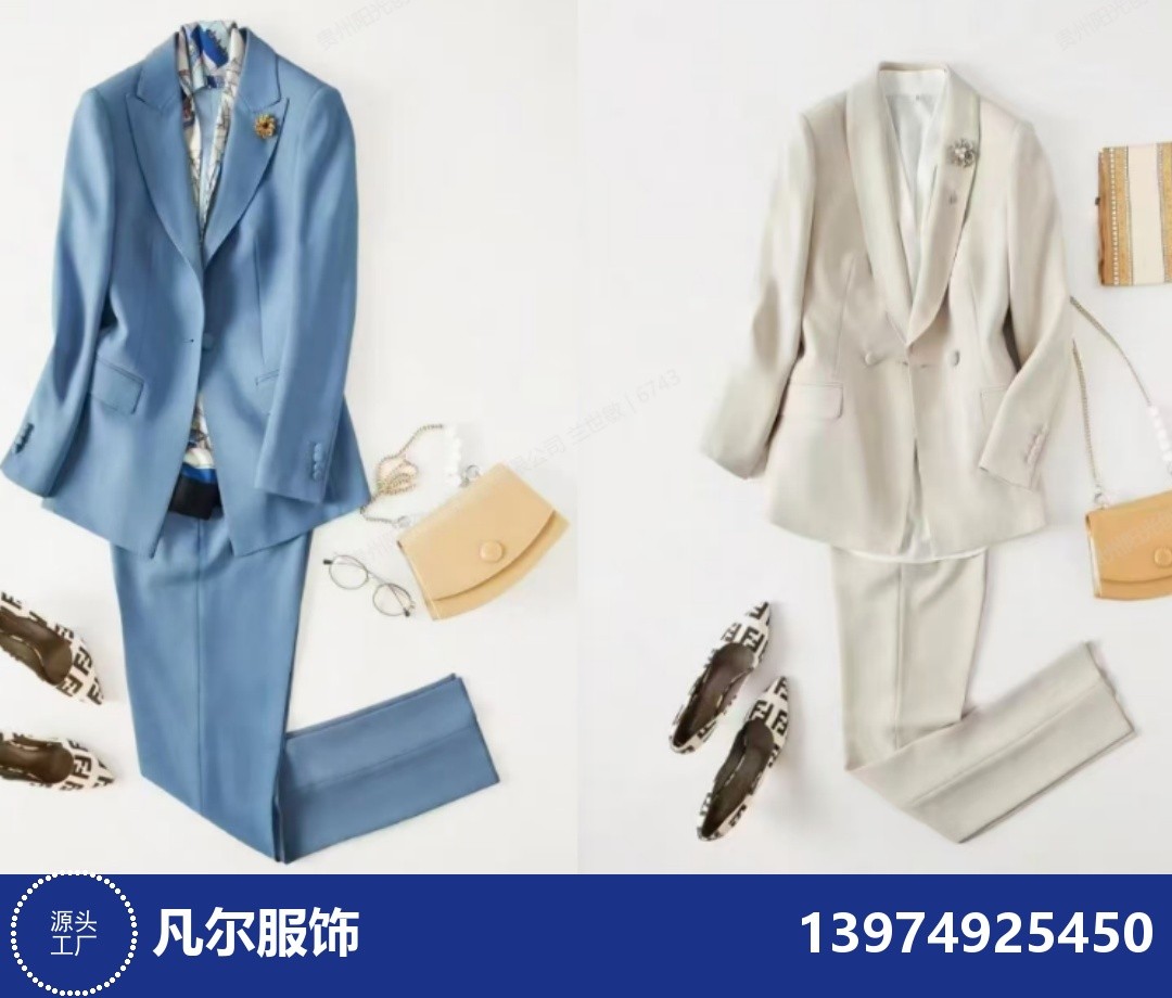 团建服