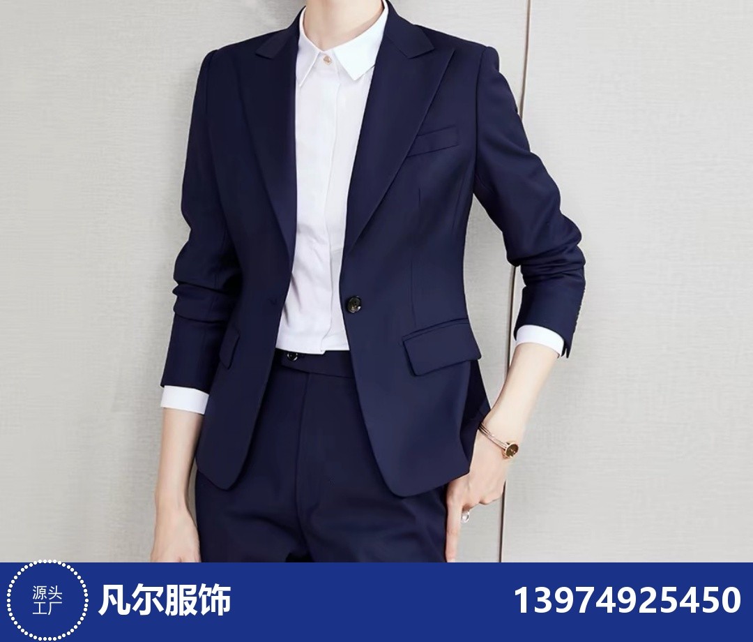 团建服