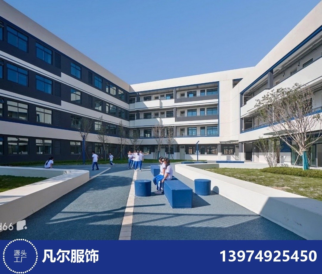 企业工装